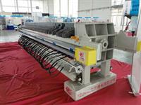 隔膜压滤机-全自动隔膜式压滤机-BG710板框式压滤机